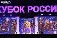 Кубок России по бодибилдингу - 2025