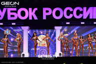 Кубок России по бодибилдингу - 2025