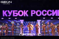 Кубок России по бодибилдингу - 2025