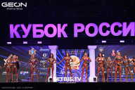 Кубок России по бодибилдингу - 2025