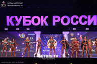 Кубок России по бодибилдингу - 2025