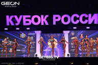 Кубок России по бодибилдингу - 2025