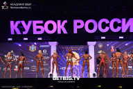 Кубок России по бодибилдингу - 2025