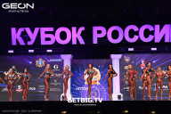 Кубок России по бодибилдингу - 2025