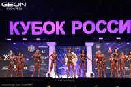 Кубок России по бодибилдингу - 2025