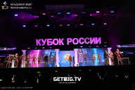 Кубок России по бодибилдингу - 2025