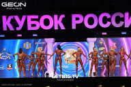 Кубок России по бодибилдингу - 2025