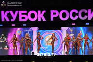 Кубок России по бодибилдингу - 2025