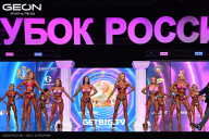 Кубок России по бодибилдингу - 2025