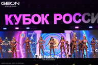 Кубок России по бодибилдингу - 2025