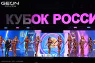 Кубок России по бодибилдингу - 2025