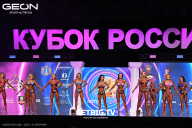 Кубок России по бодибилдингу - 2025