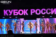 Кубок России по бодибилдингу - 2025