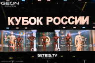 Кубок России по бодибилдингу - 2025