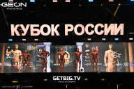 Кубок России по бодибилдингу - 2025