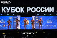 Кубок России по бодибилдингу - 2025