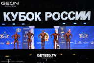 Кубок России по бодибилдингу - 2025