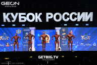 Кубок России по бодибилдингу - 2025