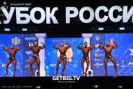 Кубок России по бодибилдингу - 2025