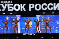Кубок России по бодибилдингу - 2025