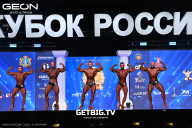 Кубок России по бодибилдингу - 2025