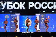Кубок России по бодибилдингу - 2025