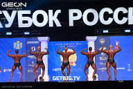Кубок России по бодибилдингу - 2025