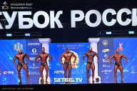 Кубок России по бодибилдингу - 2025