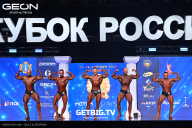 Кубок России по бодибилдингу - 2025