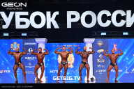 Кубок России по бодибилдингу - 2025
