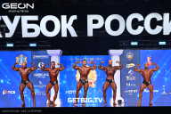 Кубок России по бодибилдингу - 2025