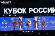 Кубок России по бодибилдингу - 2025