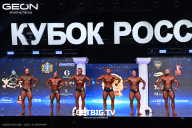 Кубок России по бодибилдингу - 2025