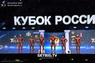 Кубок России по бодибилдингу - 2025