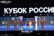 Кубок России по бодибилдингу - 2025