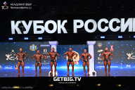Кубок России по бодибилдингу - 2025