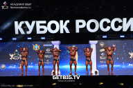Кубок России по бодибилдингу - 2025