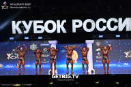 Кубок России по бодибилдингу - 2025