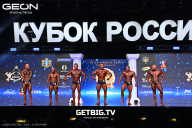 Кубок России по бодибилдингу - 2025