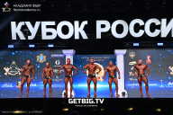 Кубок России по бодибилдингу - 2025