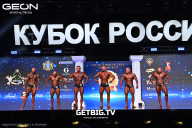 Кубок России по бодибилдингу - 2025