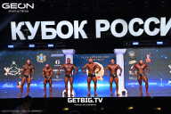 Кубок России по бодибилдингу - 2025