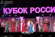 Кубок России по бодибилдингу - 2025
