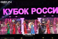 Кубок России по бодибилдингу - 2025