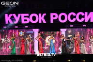 Кубок России по бодибилдингу - 2025