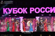 Кубок России по бодибилдингу - 2025