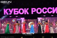 Кубок России по бодибилдингу - 2025