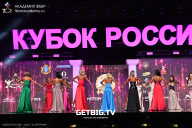 Кубок России по бодибилдингу - 2025