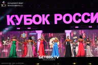 Кубок России по бодибилдингу - 2025
