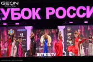 Кубок России по бодибилдингу - 2025